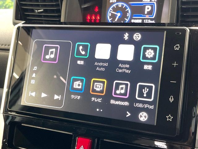 TOYOTA ROOMY 2023 Image 31