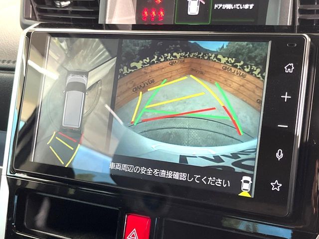 TOYOTA ROOMY 2023 Image 31