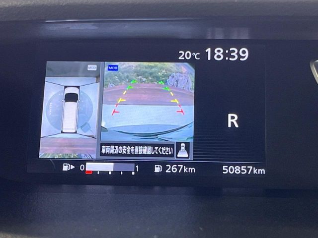 NISSAN SERENA  S-HYBRID 2017 Image 31