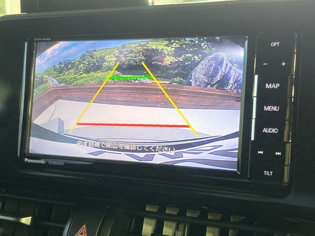 TOYOTA C-HR 2018 Image 31