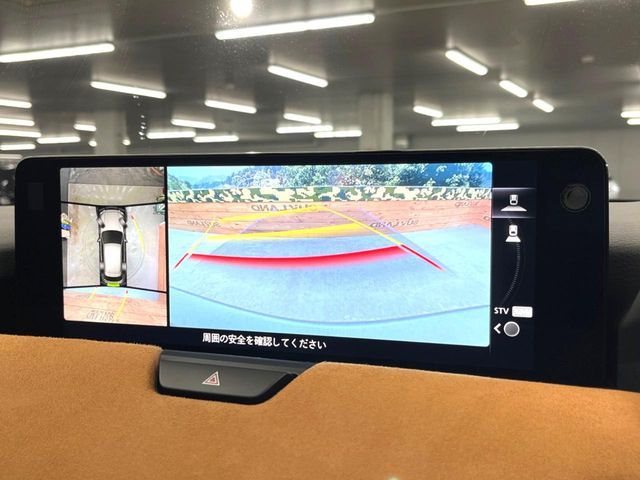 MAZDA CX-60 2023 Image 31