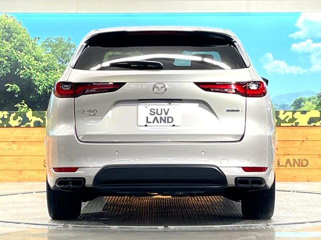 MAZDA CX-60 2023 Image 31