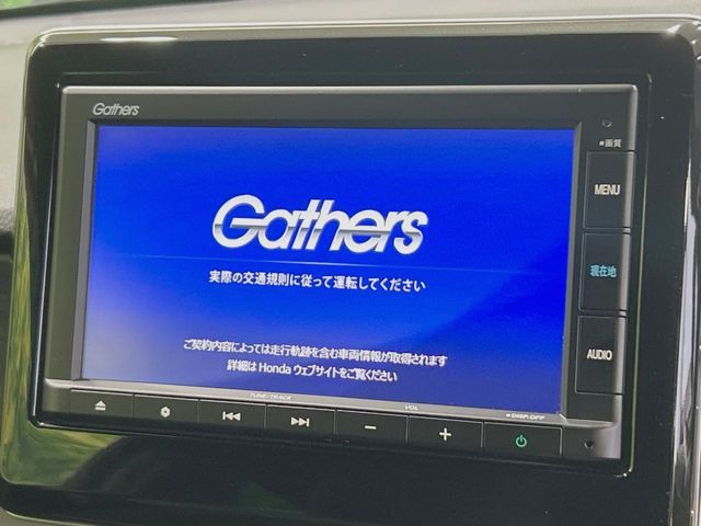 HONDA N-ONE 2022 Image 31