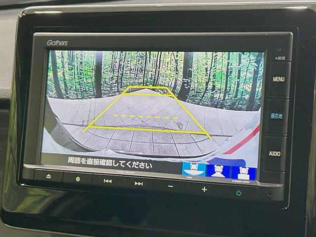 HONDA N-ONE 2022 Image 31