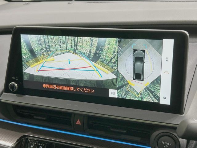 TOYOTA PRIUS 2025 Image 31