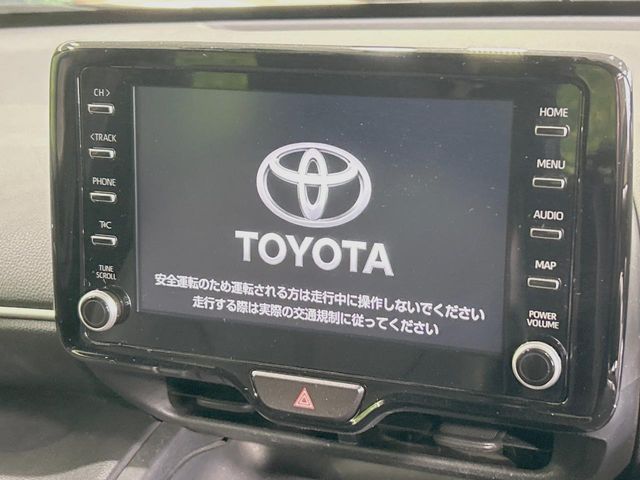 TOYOTA YARIS CROSS HYBRID 2023 Image 31