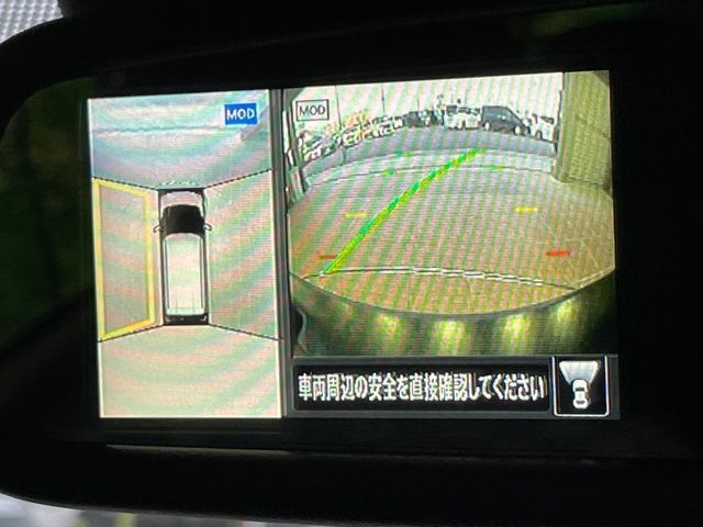 NISSAN DAYZ 2023 Image 31