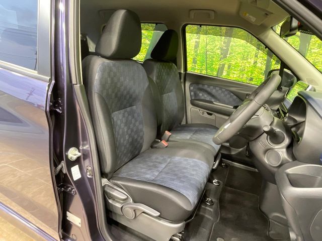 NISSAN DAYZ 2023 Image 31