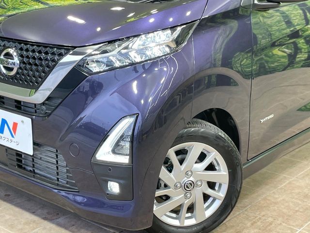 NISSAN DAYZ 2023 Image 31