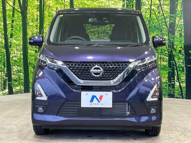 NISSAN DAYZ 2023 Image 31