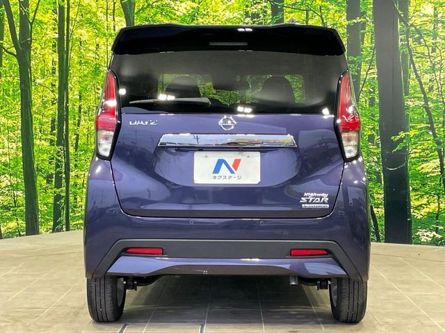 NISSAN DAYZ 2023 Image 31