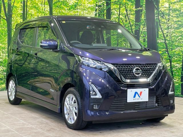 NISSAN DAYZ 2023 Image 31