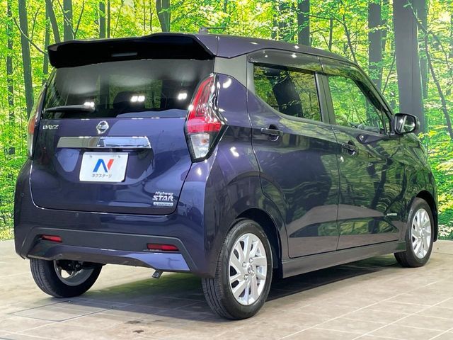 NISSAN DAYZ 2023 Image 31