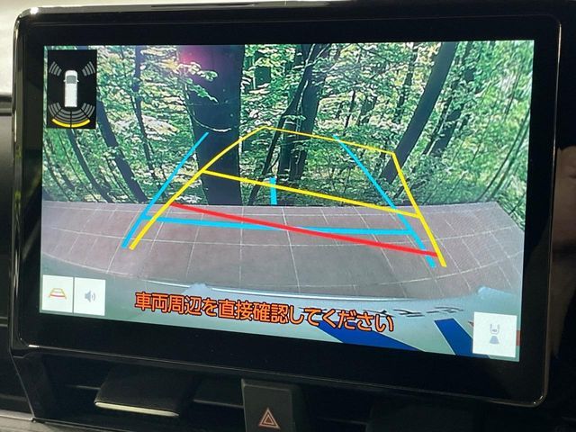 TOYOTA VOXY HYBRID 2024 Image 31