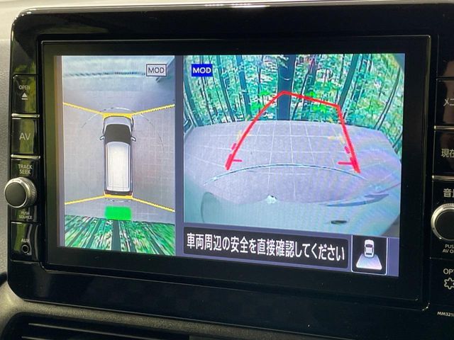 NISSAN DAYZ 2022 Image 31