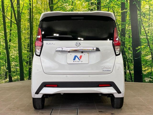 NISSAN DAYZ 2022 Image 31