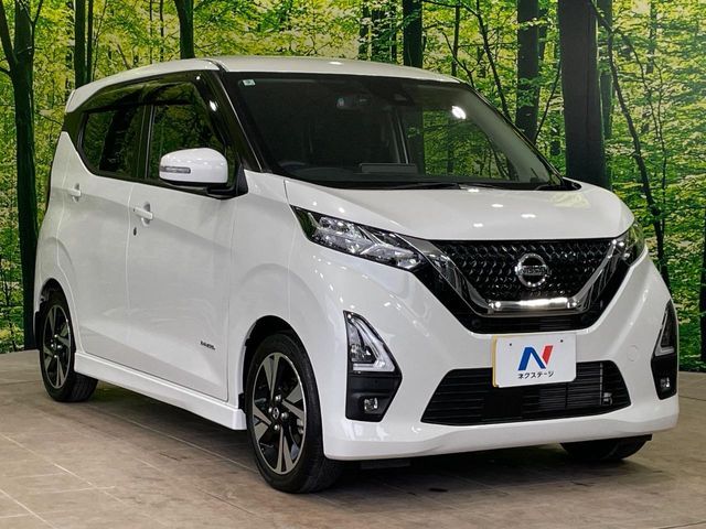 NISSAN DAYZ 2022 Image 31