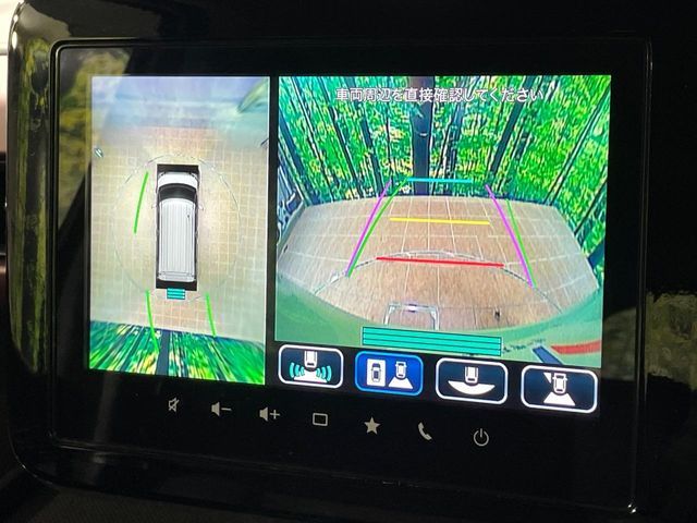 SUZUKI SPACIA CUSTOM 2024 Image 31