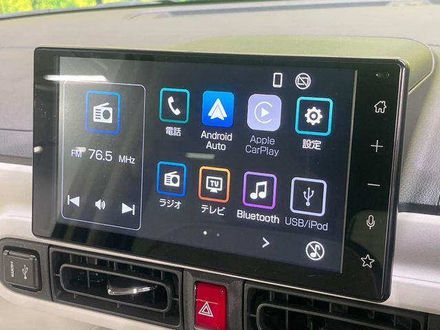 DAIHATSU MOVE CANBUS 2023 Image 31