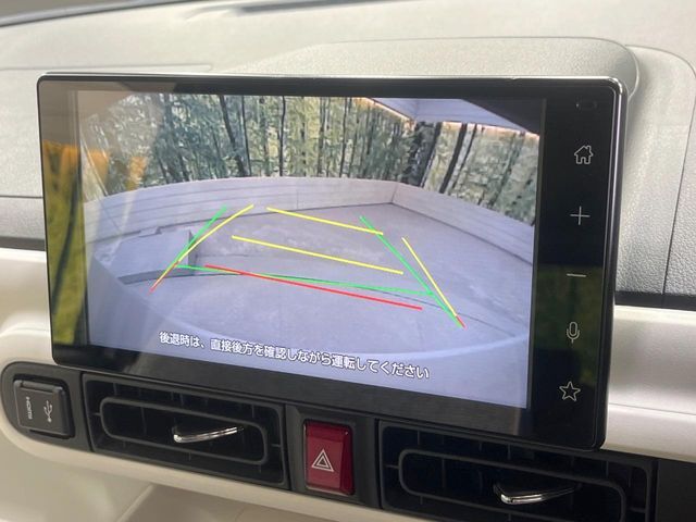 DAIHATSU MOVE CANBUS 2023 Image 31