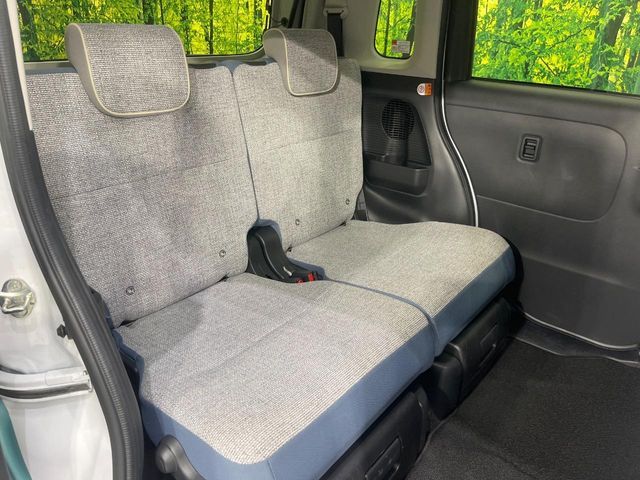 DAIHATSU MOVE CANBUS 2023 Image 31