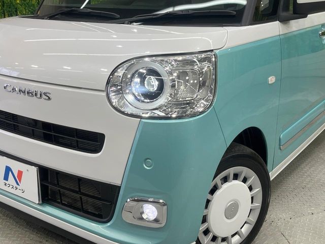 DAIHATSU MOVE CANBUS 2023 Image 31