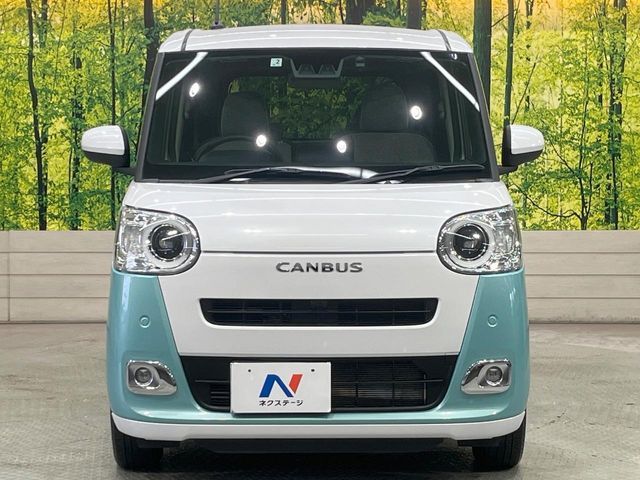 DAIHATSU MOVE CANBUS 2023 Image 31