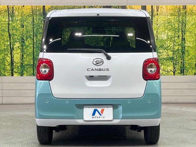 DAIHATSU MOVE CANBUS 2023 Image 31