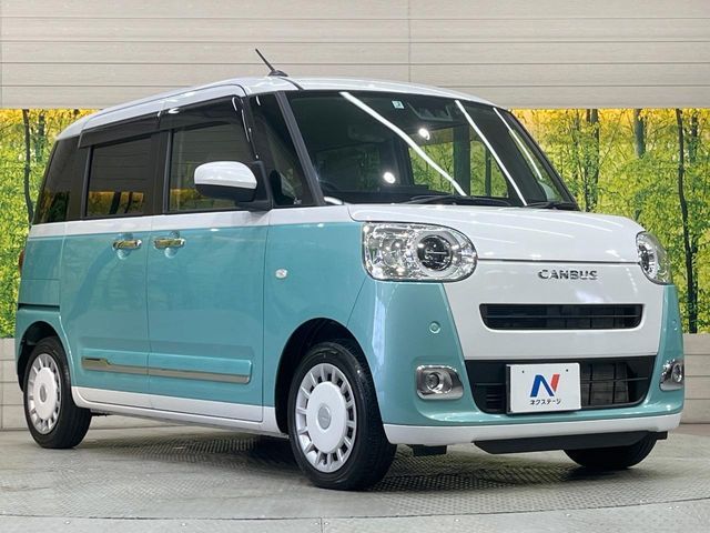 DAIHATSU MOVE CANBUS 2023 Image 31