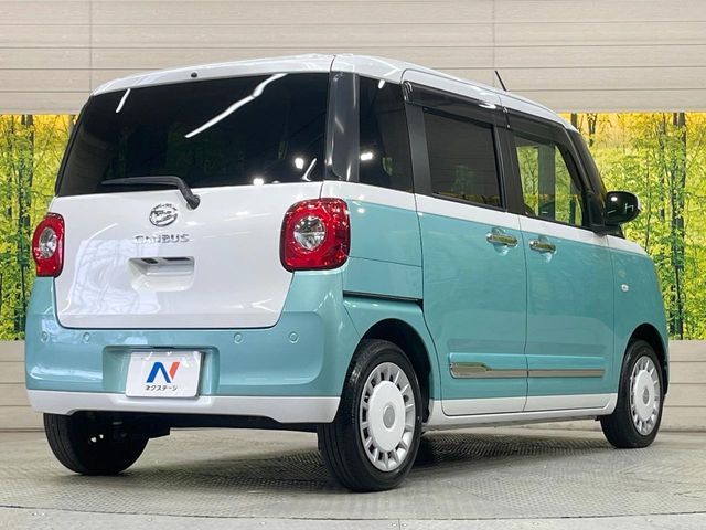 DAIHATSU MOVE CANBUS 2023 Image 31