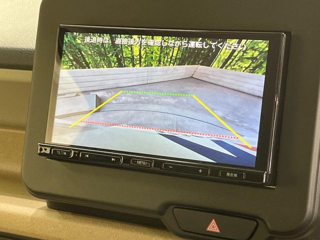 HONDA N BOX 2024 Image 31