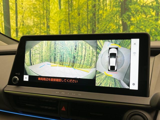 TOYOTA PRIUS 2025 Image 31