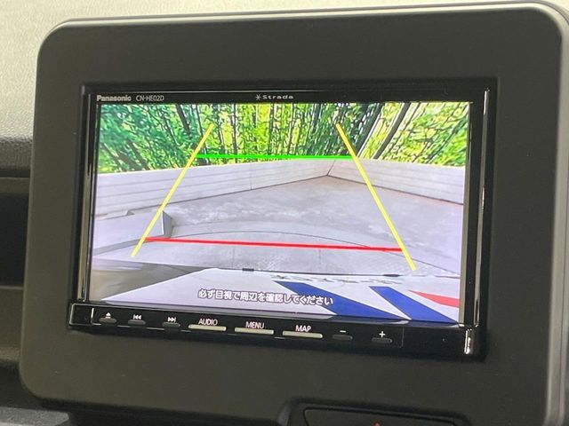 HONDA N BOX 2024 Image 31