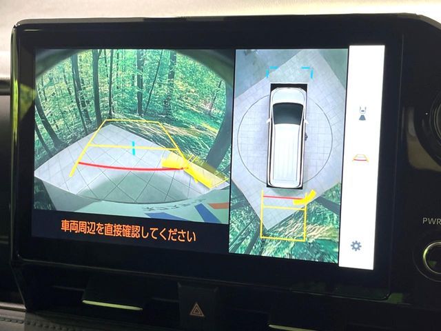 TOYOTA VOXY HYBRID 2024 Image 31