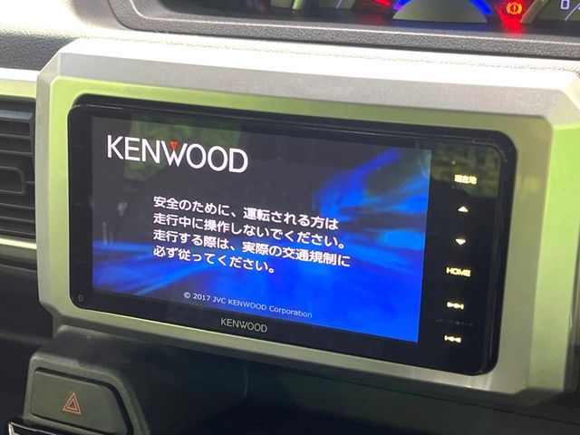 DAIHATSU WAKE 2016 Image 31