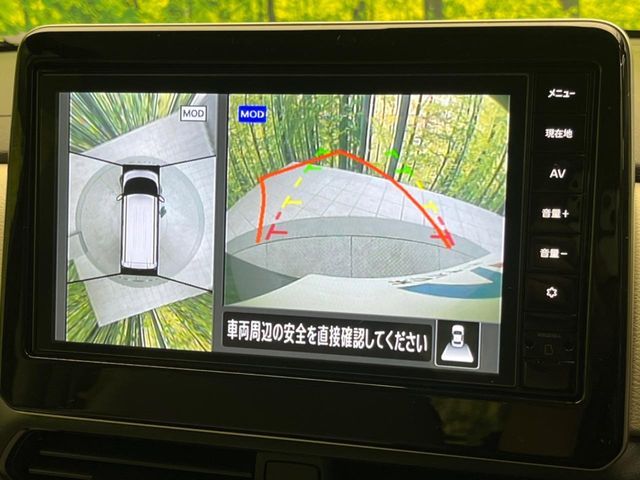 NISSAN ROOX 2024 Image 31