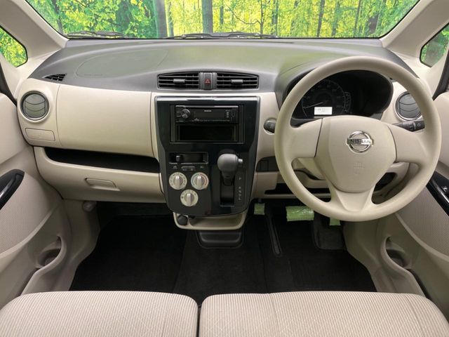 NISSAN DAYZ 2018 Image 31