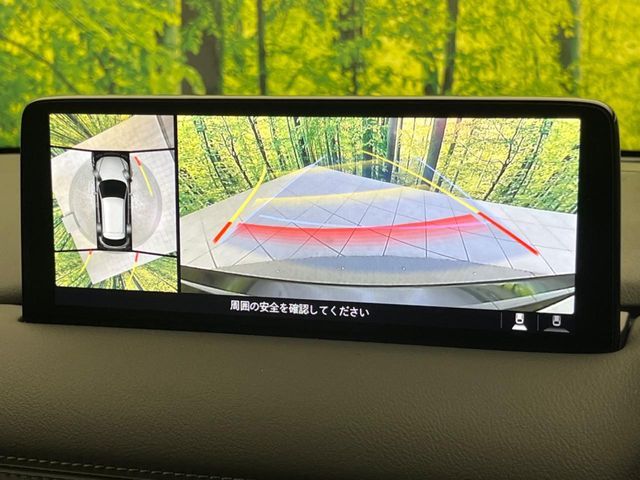 MAZDA CX-5 2022 Image 31