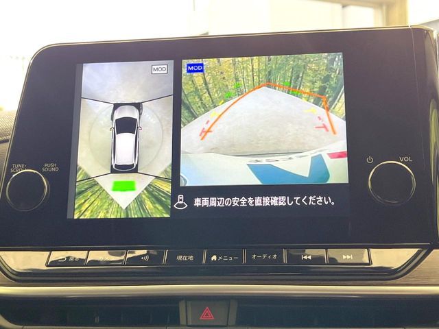 NISSAN AURA 2022 Image 31