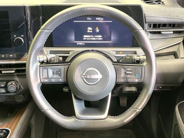 NISSAN AURA 2022 Image 31
