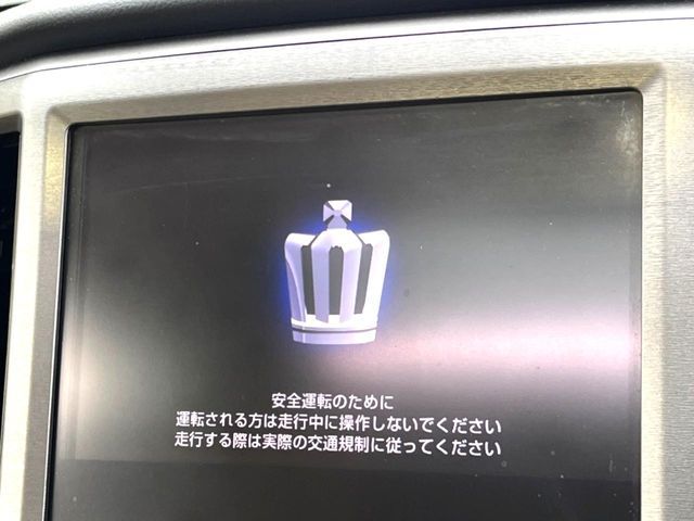 TOYOTA CROWN SEDAN HYBRID 2013 Image 31