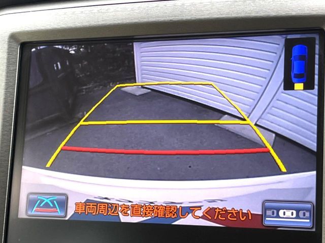 TOYOTA CROWN SEDAN HYBRID 2013 Image 31