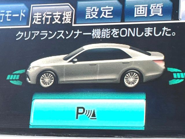 TOYOTA CROWN SEDAN HYBRID 2013 Image 31