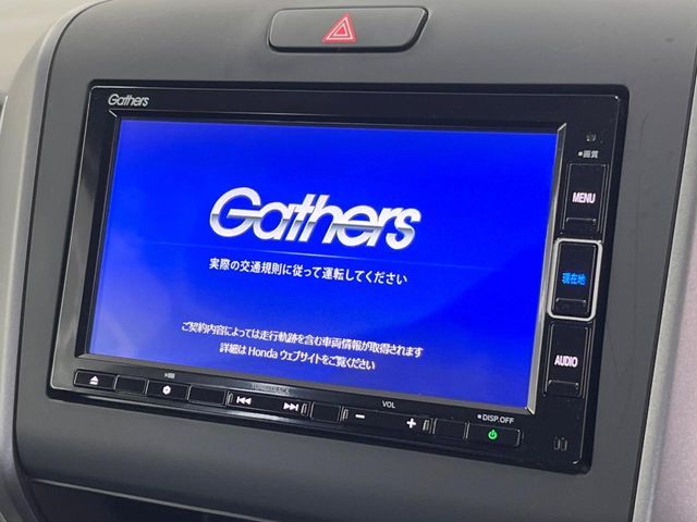 HONDA FREED HYBRID 2020 Image 31