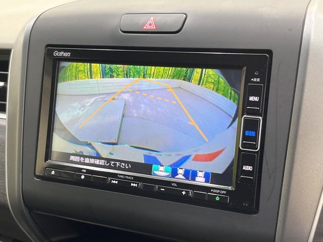 HONDA FREED HYBRID 2020 Image 31