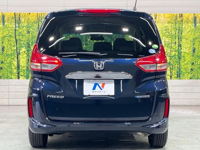 HONDA FREED HYBRID 2020 Image 31