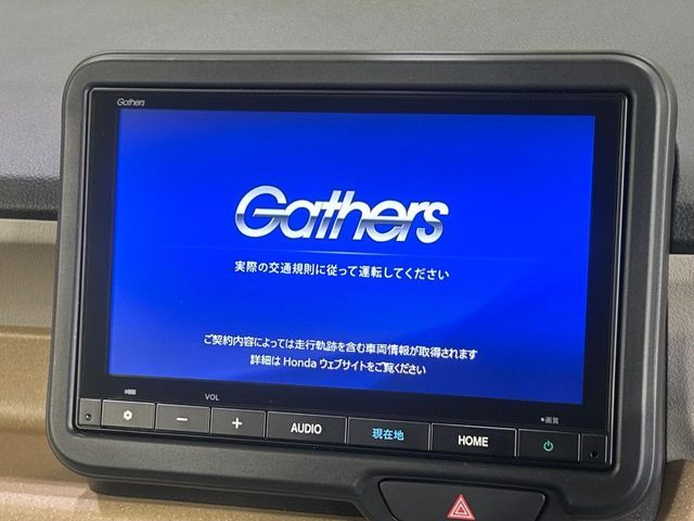 HONDA N BOX 2025 Image 31