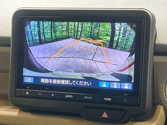 HONDA N BOX 2025 Image 31