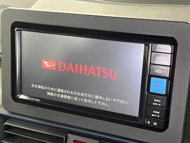 DAIHATSU TANTO 2024 Image 31