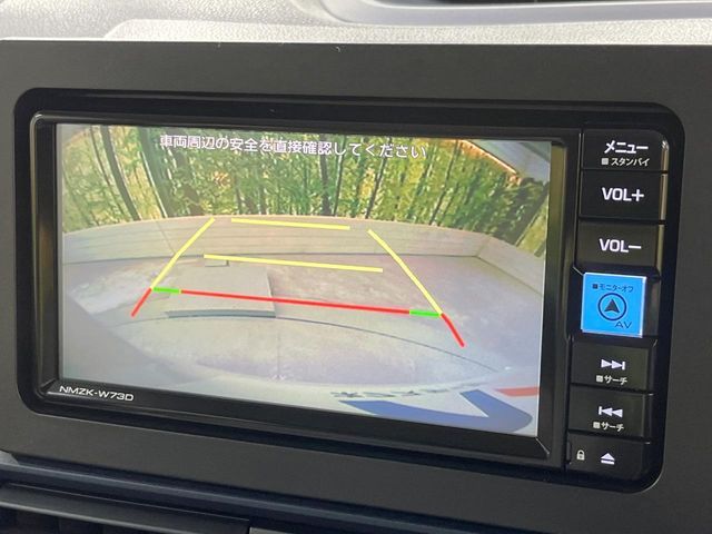 DAIHATSU TANTO 2024 Image 31